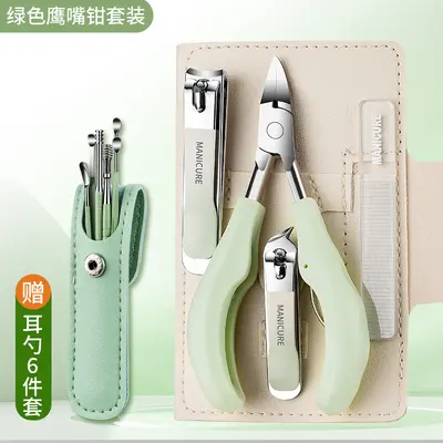 Nail clipper set stainless steel pedicure tools - 10