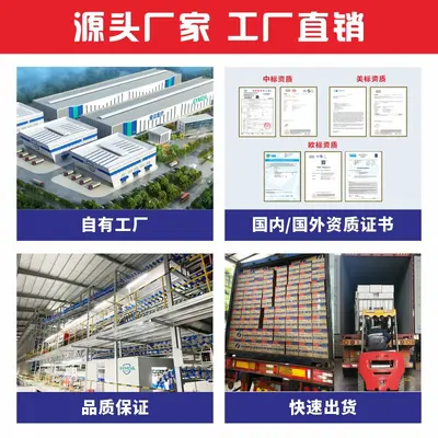 Baixiang A2 Food-Grade Latex Cleaning Gloves, Oil-Resistant, Thickened