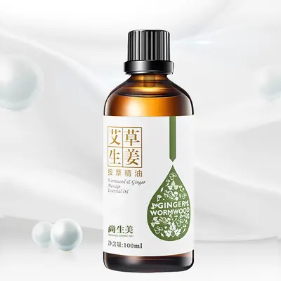 Mugwort Ginger Warming Massage Oil for Beauty Salons, Full-Body - 8