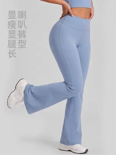 Hochtaillierte Po-Lift Flared Yoga-Hose - 4
