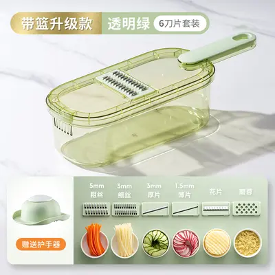 Multifunctional Vegetable Slicer Shredder Grater - 13
