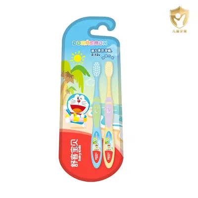 Shuke Yetişkin Diş Fırçası, Geniş Baş, Yumuşak Kıl, Seyahat Boy - 12