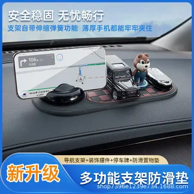 2-in-1 Parking Number Plate with Phone Holder, Soft Rubber Pad