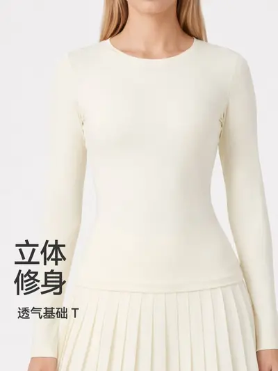 Women's Long Sleeve Yoga Top Round Neck Slim Fit Running Fitness T-Shirt - 5