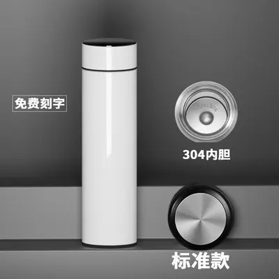 现货商务温显保温杯不锈钢茶水杯伴手礼礼品杯礼盒logo刻字批发 - 10
