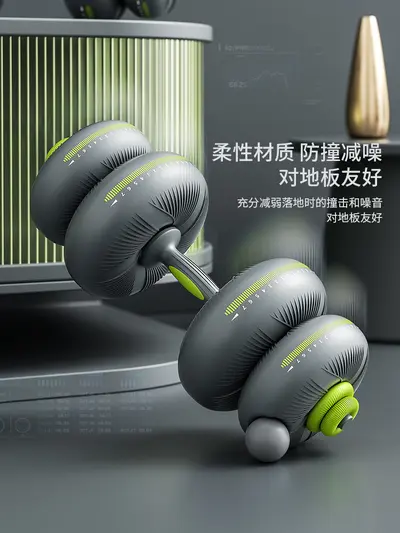 Soft adjustable dumbbell set for men and women