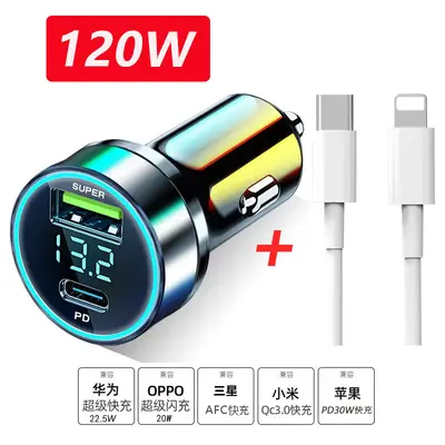 Car charger super fast charging dual lighter USB adapter multifunctional car phone flash charger - 8