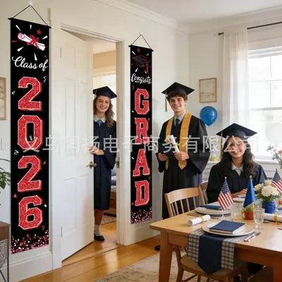 Graduation Door Curtain, GRAD Photo Party Backdrop, Party Decoration