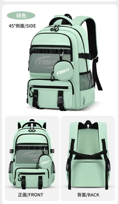 Unisex Waterproof School and Travel Backpack, Large Capacity - 7