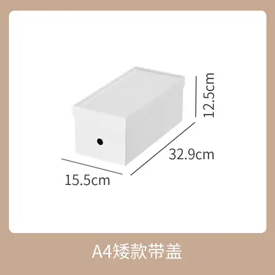 Japanese style white kitchen storage box - 10