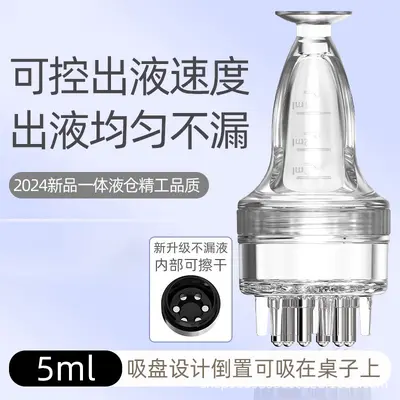 Minuo Scalp Application Roller Massage Comb Hair Growth Liquid Essential Oil Applicator Head Dihydral 1ml - 12