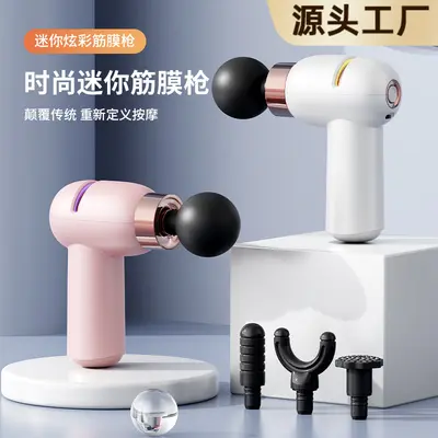Mini Massage Gun, Multifunctional and Quiet Operation - 2