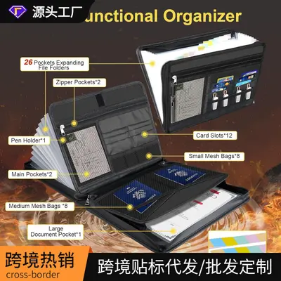 Multi-Layer Fireproof Document Bag, Foldable Accordion File Organizer