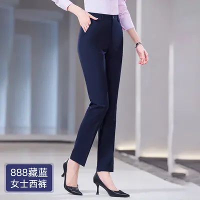 Wrinkle-Free Men's Formal Trousers, Black, Navy, Unisex Work Trousers - 12