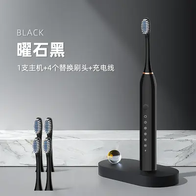 Fully Automatic Rechargeable Sonic Electric Toothbrush, Waterproof Couple Set - 7