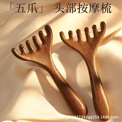 Five-Claw Head Massage Meridian Comb in Sandalwood - 3