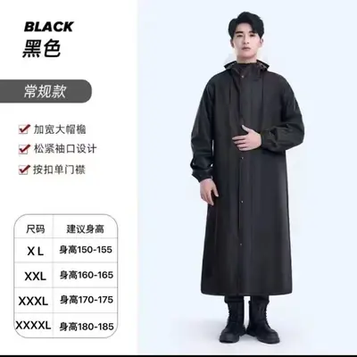 New double-layer raincoat, waterproof, thickened and enlarged, full-body long one-piece raincoat for men and women, electric vehicle poncho
