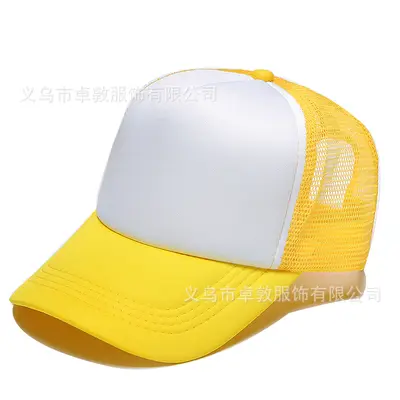 Logo Embroidered Sponge Mesh Cap, Printed Promotional Cap, Travel Cap, Embroidered Basebal - 13