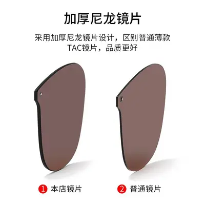 Foldable Sunglasses for Women and Men, UV Protection - 6