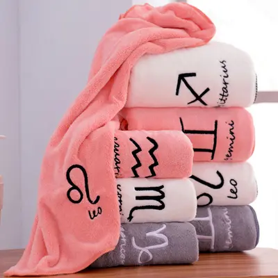 Coral fleece towel set, constellation design, thickened - 2