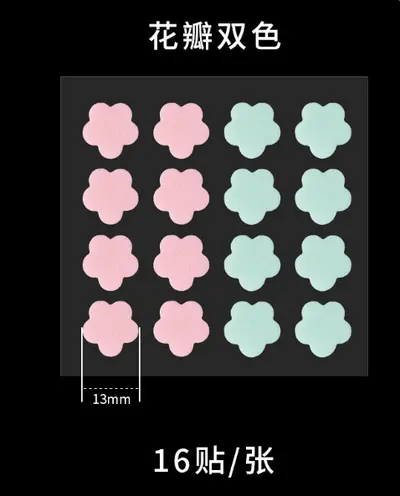 Smiley Face Hydrocolloid Acne Patches, Concealing Acne Pimple Stickers - 9