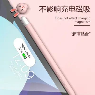 Apple Pencil 2nd generation case, silicone, animal design