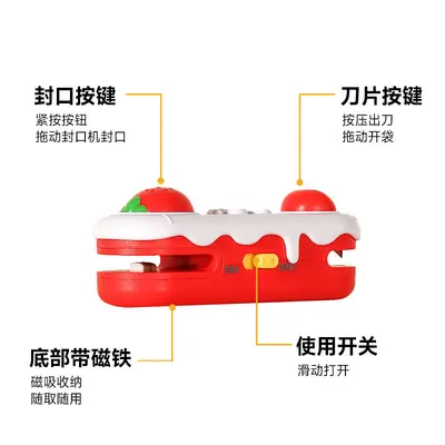 Mini 2-in-1 food sealer clip