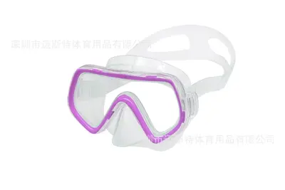 Children's Diving Goggles, Diving Mask, Snorkel Mask, Swimming Goggles - 11