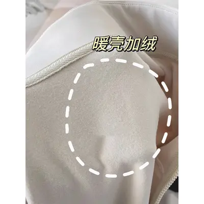 瑜伽服外套女户外运动防风保暖长袖双面拉毛健身上衣瑜伽服女秋冬