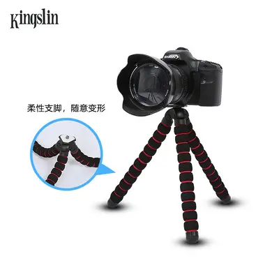 Jinshili Large Octopus Tripod with Universal Phone Holder