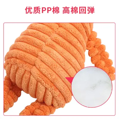 Peluş tier şekilli köpek oyuncağı, kendi kendine oynatan - 5