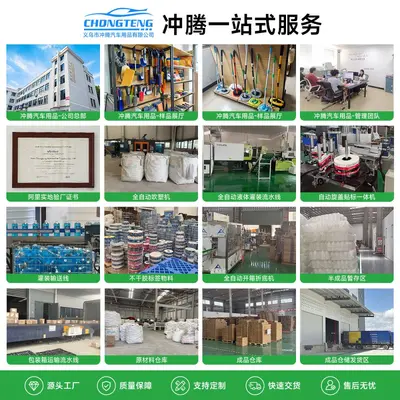 车载清洁软胶多功能家用窗户缝隙粘灰神器汽车内饰出风口清洁胶泥