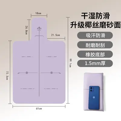 Pilates mat, 1.5mm, foldable, non-slip, durable - 7