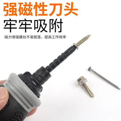 Xinton Ratchet Screwdriver Set, Short Cross-Shaped Special-Shape Bits, Multifunctional