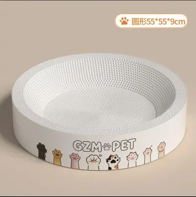 2-in-1 Cat Scratcher Board with Nest, Round Corrugated Cardboard - 13