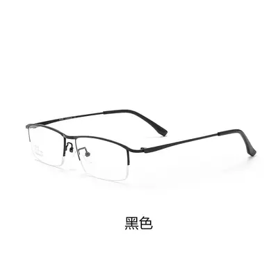 Men's Ultra-Light Pure Titanium Semi-Rimless Eyeglass Frame, Model 85148-1 - 7