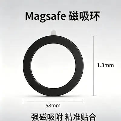 ABS plastik cep telefonu mıknatısı magsafe manyetik levha manyetik halka, Apple ve qi cep telefonları için anında manyetik olmaya uygun.