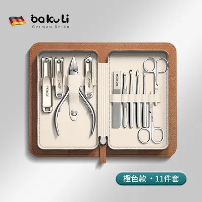 Nail care set, anti-splash, 6 pieces, stainless steel - 9
