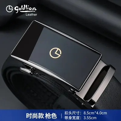 Jinlile men's leather belt automatic buckle cowhide versatile - 7