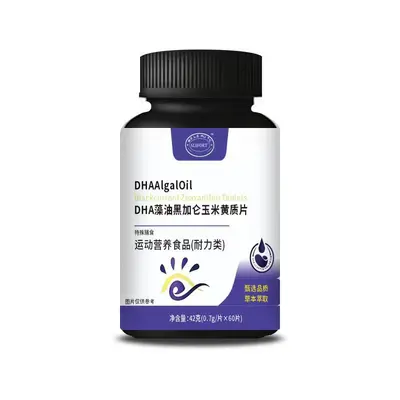 SLIFORT Endurance Dietary Fiber Supplement Tablets for Sports Nutrition - 10
