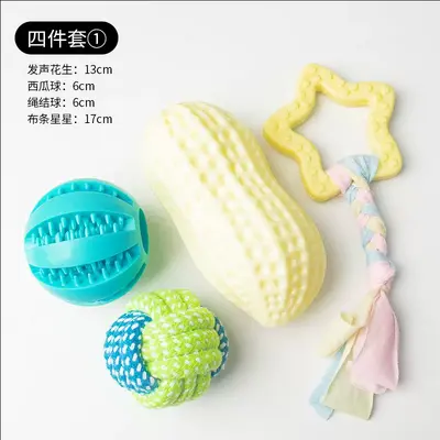 狗狗玩具球耐咬磨牙小狗金毛泰迪自嗨解闷发声橡胶球宠物互动陪伴 - 11