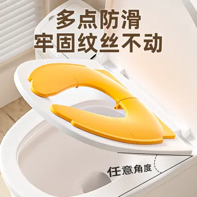Foldable Children's Toilet Seat, Travel Type, Soft Padded