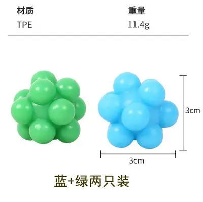 Interactive Elastic Cat Toy Ball for Self-Play and Boredom Relief - 4