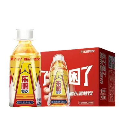 Dongpeng Enerji İçeceği, Vitaminli, 250 ml x 24 Kutu - 5