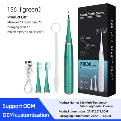 外贸新品超声波洁牙器家用电动牙结石去除器便携式美牙仪跨境专供 - 12