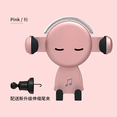 Car Phone Holder Music Master Gravity Sensing Triangle Phone Bracket Air Vent 360 Degree Rotating Mount - 9