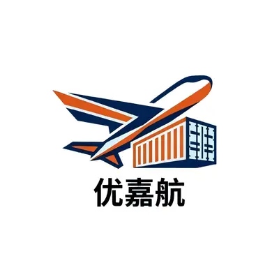 China to New Zealand Air Freight, 7-10 Days, Customs Included