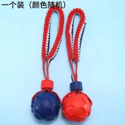 Interactive Rope Ball Dog Toy for Large Breeds, Golden Retriever, German Shepherd - 7