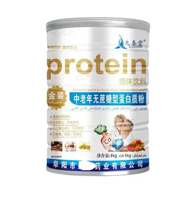 Jiuchuntang protein tozu, çeşitli lezzetler - 11