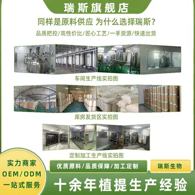 乳清蛋白粉wpc80 浓缩蛋白运动健身高蛋白分离乳清蛋白 量大从优